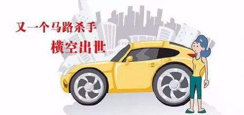 汪汪隊(duì)立功了！揭秘“汪汪駕考”背后的故事